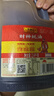 李锦记 财神蚝油2.4kg 鲜蚝熬煮 咸甜鲜厚 火锅调料蘸料提鲜调味料 实拍图