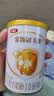 伊利金领冠珍护/育护/睿护/悠滋小羊/塞纳牧 试用装130g配方奶粉 罐装 1段 育护 130g 实拍图