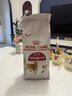 皇家成猫猫粮 营养均衡 F32 通用粮 1-7岁 2KG 实拍图