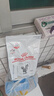皇家泌尿道处方猫粮MUC34情绪舒缓稀释尿液成猫处方粮配方粮1.5KG*2 实拍图