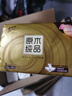 清风抽纸 金装厚韧3层100抽*24包S码 餐巾纸抽卫生纸 纸巾面巾纸 整箱 实拍图