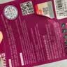 DM大迈 32GB TF（MicroSD）存储卡 黄卡 C10 手机行车记录仪监控摄像头专用高速内存卡 实拍图