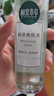 相宜本草润泽爽肤水200ml 大瓶护肤品补水保湿控油清爽滋润平衡化妆水 实拍图