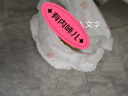 好奇（Huggies）铂金装小桃裤成长裤XL96片(12-17kg)加大号尿不湿【透爽散热】 实拍图