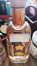 白云边十二年陈酿 浓酱兼香型白酒  42度 500ml 单瓶装【618热卖白酒】 实拍图