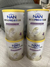 雀巢（Nestle）能恩全护港版适度水解儿童奶粉7HMO4段800g/罐3岁+【京东已检测】 实拍图