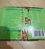 鑫炳记糖醇五黑饼300g整箱装 黑豆黑米黑芝麻黑桑葚黑枸杞 山西特产 实拍图
