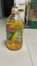 金龙鱼 食用油 非转基因 压榨 一级 纯正玉米油4L（新老包装随机发货） 实拍图