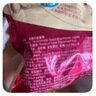 长思阿胶蜜枣828g黑糖蜜枣去核枣子蜜饯果干独立包装零食包粽山东特产 黑糖阿胶蜜枣828g 实拍图
