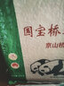 威猛先生（Mr Muscle）油污清洁剂650g+650g*3瓶替换装 厨房重油污净 厨房餐厅油烟净 实拍图