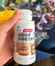 汤臣倍健复合多种维生素b族含8种维b1b2b6b12烟酰胺非甲钴胺生物素60片*2 实拍图