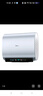 美的（Midea）小西梅活水电热水器UDPRO 玲珑超薄80升 双胆扁桶3300W速热水电分离一级能效国家补贴以旧换新 实拍图