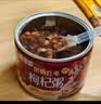上好佳日式鱼果海苔味128g休闲零食小吃 新老包装交替 实拍图