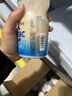 蒙牛（MENGNIU）杨紫推荐 优益C乳酸菌饮品 0蔗糖原味 330g*12瓶 实拍图