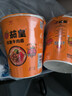 统一茄皇 阳光番茄牛肉面 杯面 85g*12杯 整箱装严选阳光番茄免煮速食 实拍图