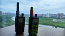 宝锋（BAOFENG）MINI-5 对讲机 5R升级款UV双段全段蓝牙调频一键对频 航空频户外318自驾酒店宝峰手台（青春绿） 实拍图