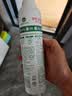 滴露（Dettol） 消毒杀菌喷雾灭活流感H1N1病毒酒精马桶鞋子杀菌除臭衣物去异味 【月下山茶】香氛消毒喷雾 380ml 1瓶 实拍图