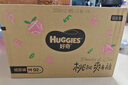 好奇（Huggies）铂金装小桃裤纸尿裤S96片(4-8kg)新生儿小号尿不湿【透爽散热】 实拍图