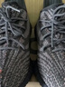 阿迪达斯Yeezy350透气椰子男女休闲鞋HQ7045 43 晒单实拍图