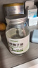 食尚农场壹号初榨冷压榨纯椰子海南文昌油调味油食用油烘焙漱口生酮饮食 实拍图