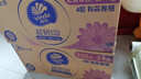 浪莎三角内裤男抑菌舒适透气U凸囊袋大码宽松中腰裤头 180/XXL 实拍图
