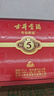 古井贡酒 年份原浆古5 浓香型白酒 50度 500mL*2瓶 礼盒装 实拍图