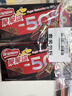 雀巢（Nestle）脆脆鲨黑巧克力味减糖威化夹心饼干休闲零食36条225g*2独立包装 实拍图