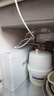 奥克斯（AUX）净水器母婴家用1200G流速0阻垢加热直饮一体机餐边柜壁挂式管线机厨下RO反渗透前置过滤全屋套装 【性能TOP款】即热彩屏管线机+净水器 实拍图