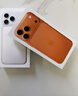 Apple/苹果  iPhone 17 Pro Max 512GB 星宇橙色 支持移动联通电信5G 双卡双待手机 实拍图
