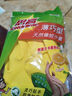 3M橡胶手套 1双装中号薄巧型防水防滑家务清洁手套 厨房洗衣 柠檬黄 实拍图