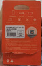 爱国者（aigo）32GB TF（MicroSD）存储卡A1 U1 V30 4K 监控摄像头 行车记录仪专用高速内存卡  T1JD 实拍图