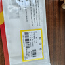 华佗牛角刮痧板拨筋棒套装面部紧致提拉按摩刮脸神器刮痧推拿全身通用 实拍图