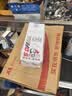 索菲玛汽油滤芯燃油滤清器S1915B朗行/逸/境POLO桑塔纳宝来捷达晶锐野帝 实拍图