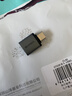 山泽Type-C转换USB3.2Gen2转接头OTG数据线 适用苹果15/16/17安卓华为手机U盘ipad耳机键鼠车载充电 实拍图