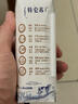 蒙牛特仑苏低脂纯牛奶250ml×16盒 健身减脂 送礼盒装 实拍图