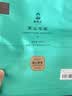 谢裕大绿茶2026新茶高山醇香安徽黄山毛峰二级200g雨前袋装老茶客口粮茶 实拍图