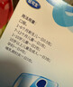 巨可生 赖氨葡锌颗粒（无糖）16袋/盒  补充赖氨酸+锌 锌儿童补锌 改善味觉促进孩子生长发育赖氨酸青少年儿童长高 实拍图