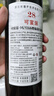 可蜜瑞M28赤霞珠甜红葡萄酒 750ml*6瓶整箱礼盒装 红酒热门商品节日特惠 实拍图