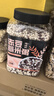 硃碌科 赤豆薏米粥2斤罐装 小粒薏仁米赤小豆红豆薏米粥夏季混合粥料 实拍图