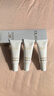 玉兰油（OLAY）全新水光小白瓶50ml美白精华液抗糖提亮护肤品生日礼物送女友 实拍图