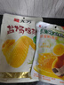 无穷即食卤蛋零食小吃熟食鹌鹑蛋蜂蜜味70g/袋共12独立小包 实拍图