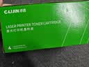 才进适用惠普W1660A硒鼓HP Laser MFP 1188nw 1188w 1188pnw 1188a打印机墨盒1008a 1008w HP166A碳粉盒1136w 实拍图