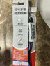高露洁（Colgate）【牙刷金榜】牙刷软毛细毛护龈成人牙刷小头独立包装3支颜色随机 实拍图