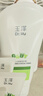 玉泽（Dr.Yu）婴幼儿舒缓特护霜120g 水润保湿温和舒缓干痒红 实拍图