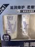 凡士林【超值礼盒装】护手霜套装50gx2+30ml保湿滋润持久留香送礼防干裂 实拍图