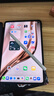 HUAWEI M-Pencil 套装 平板创作笔 华为手写笔 星闪技术超低时延 雪域白 实拍图