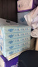 可心柔V9v9婴儿柔纸巾108抽18包云柔巾保湿抽纸婴儿面巾纸非棉柔巾湿巾 大包108抽*12包【2提装】 实拍图