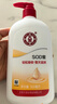 大宝SOD蜜300ml 三支装乳液面霜补水保湿润肤面部男女士护肤品 实拍图