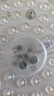 雷士（NVC）led灯盘吸顶灯替换灯芯高显色灯条贴片灯板24瓦白光6500K-Ra95 实拍图
