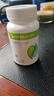 康宝莱（HERBALIFE）美产蛋白营养奶昔代餐粉蛋白粉代餐饱腹搭茶饮膳食纤维素片套餐 细腰片（水悦形片） 90粒*1瓶 实拍图